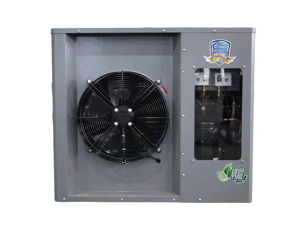 Rotor externus motor visivae integralis unitatis unitatis